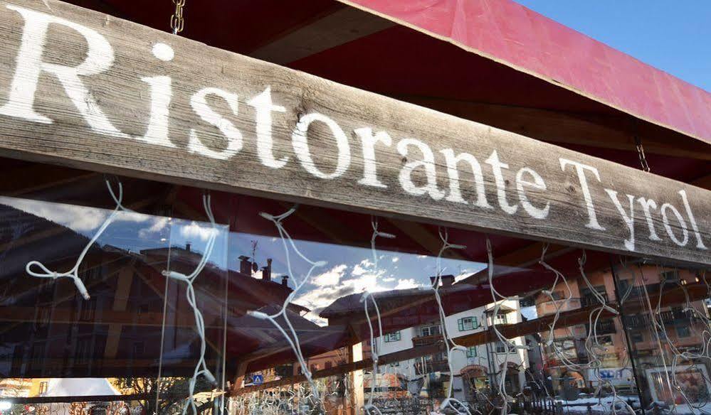 Post Hotel Ristorante Tyrol Moena Esterno foto
